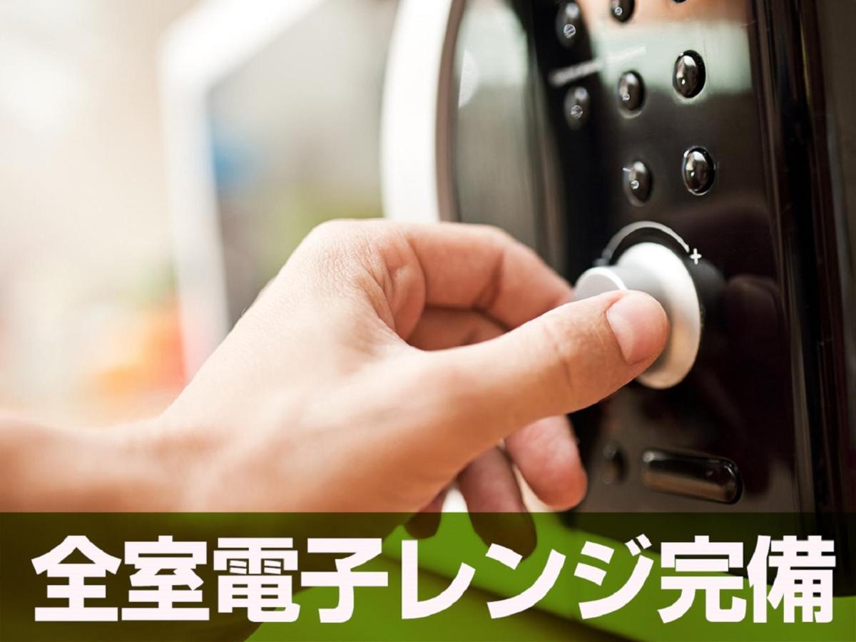 Hotel Livemax Budget Tokyo Hamura Ekimae Extérieur photo