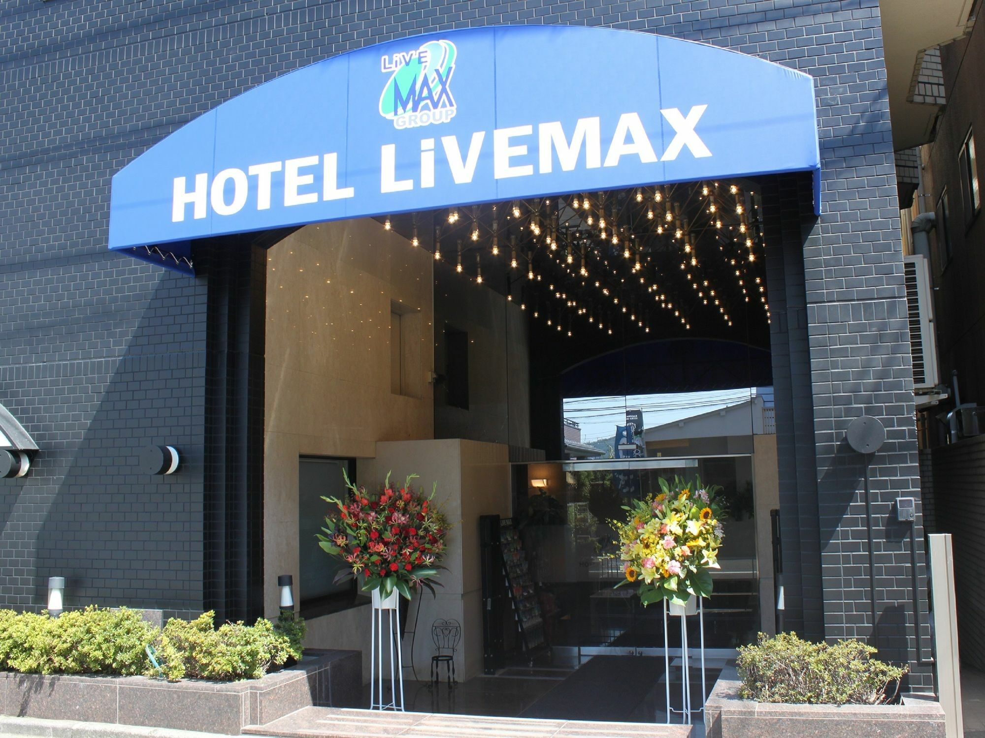 Hotel Livemax Budget Tokyo Hamura Ekimae Extérieur photo