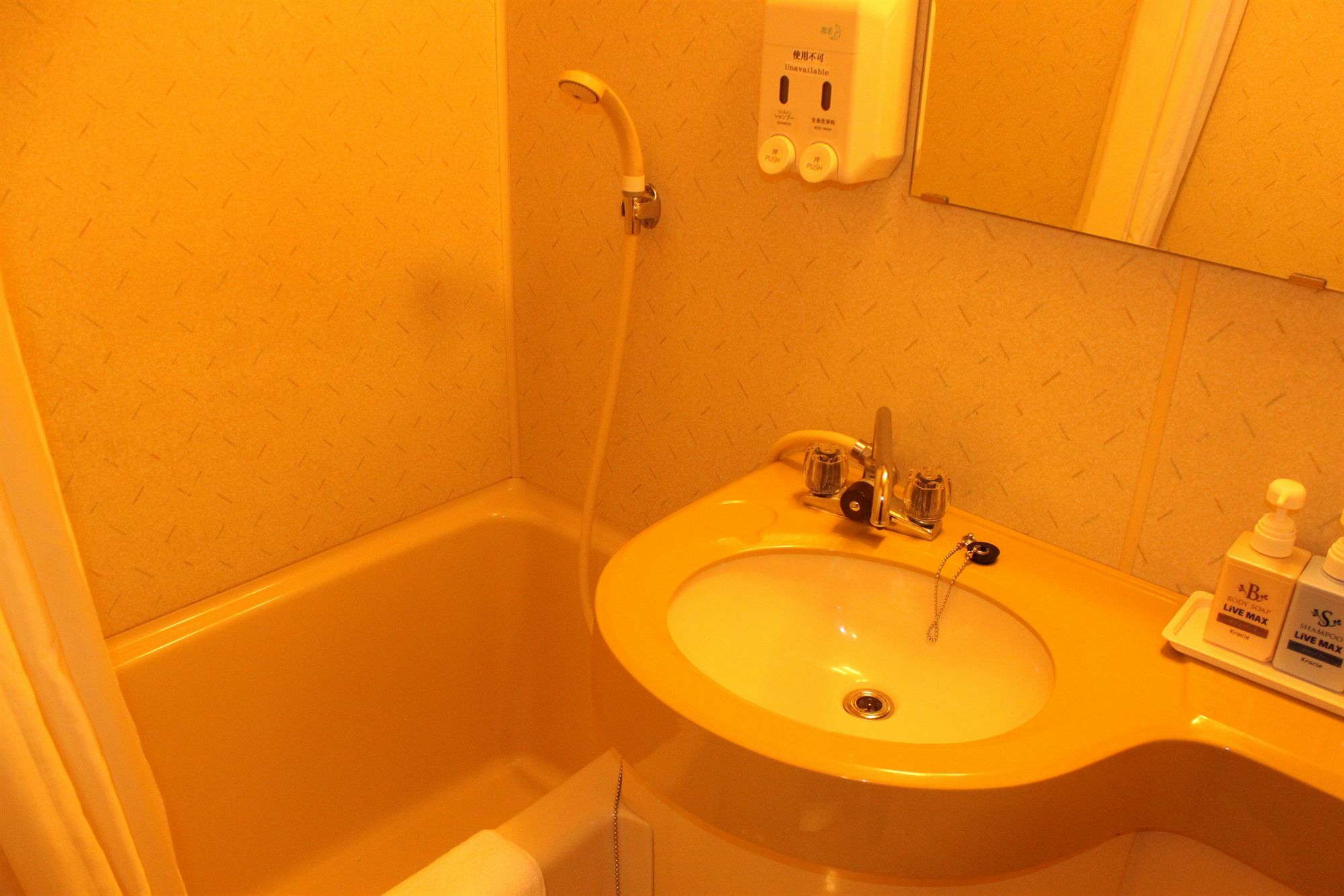 Hotel Livemax Budget Tokyo Hamura Ekimae Extérieur photo